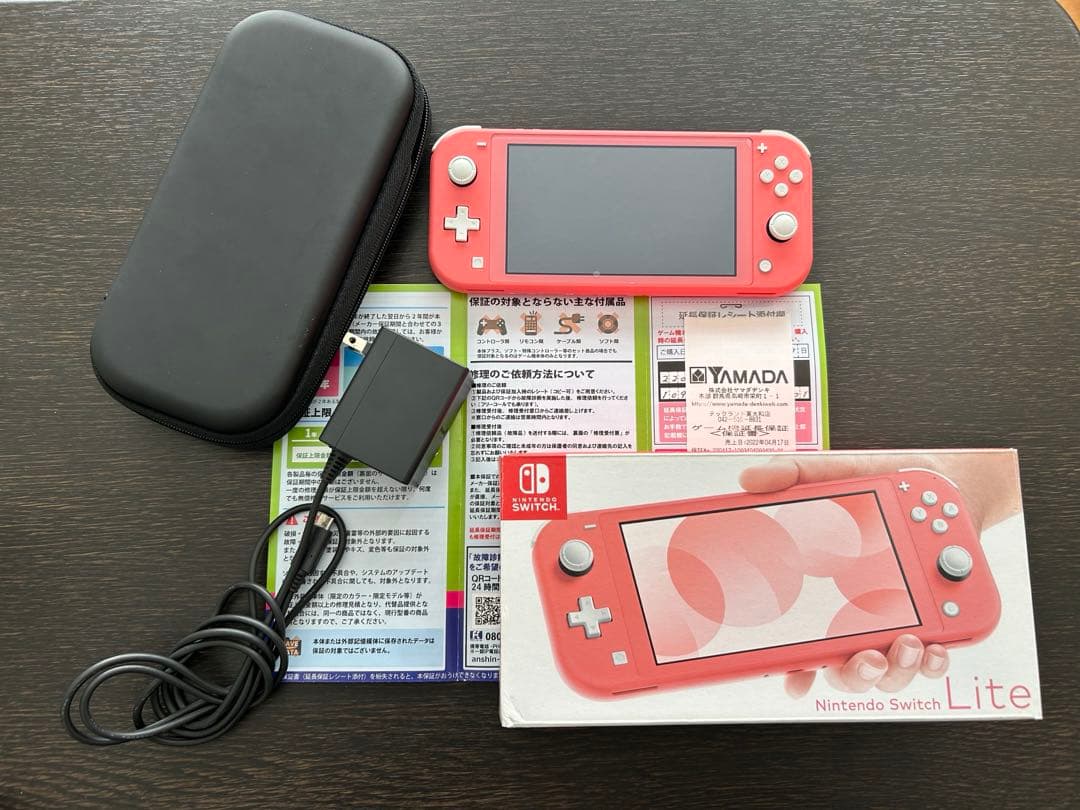 ぽて　　　Nintendo Switch LITE コーラル