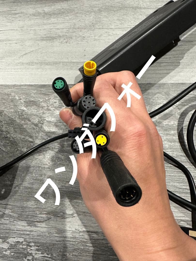 Super73S1コントローラー、ヘッドライト、ディスプレイ、1to3ケーブル