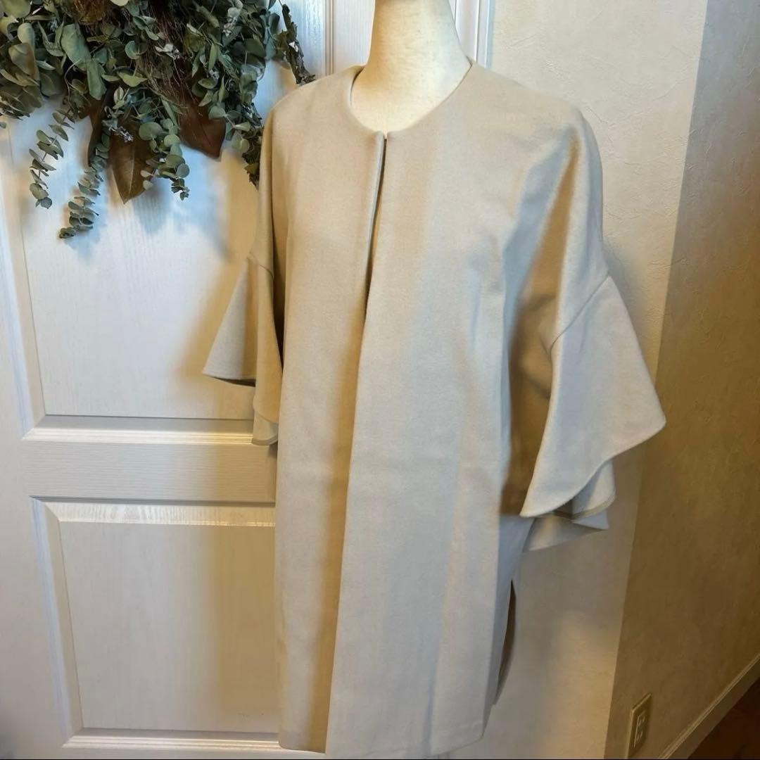 フェンネル コート