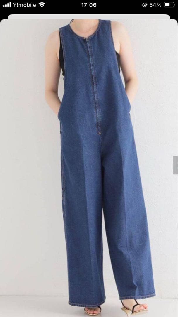 カレンテージ デニムオーバーオール
