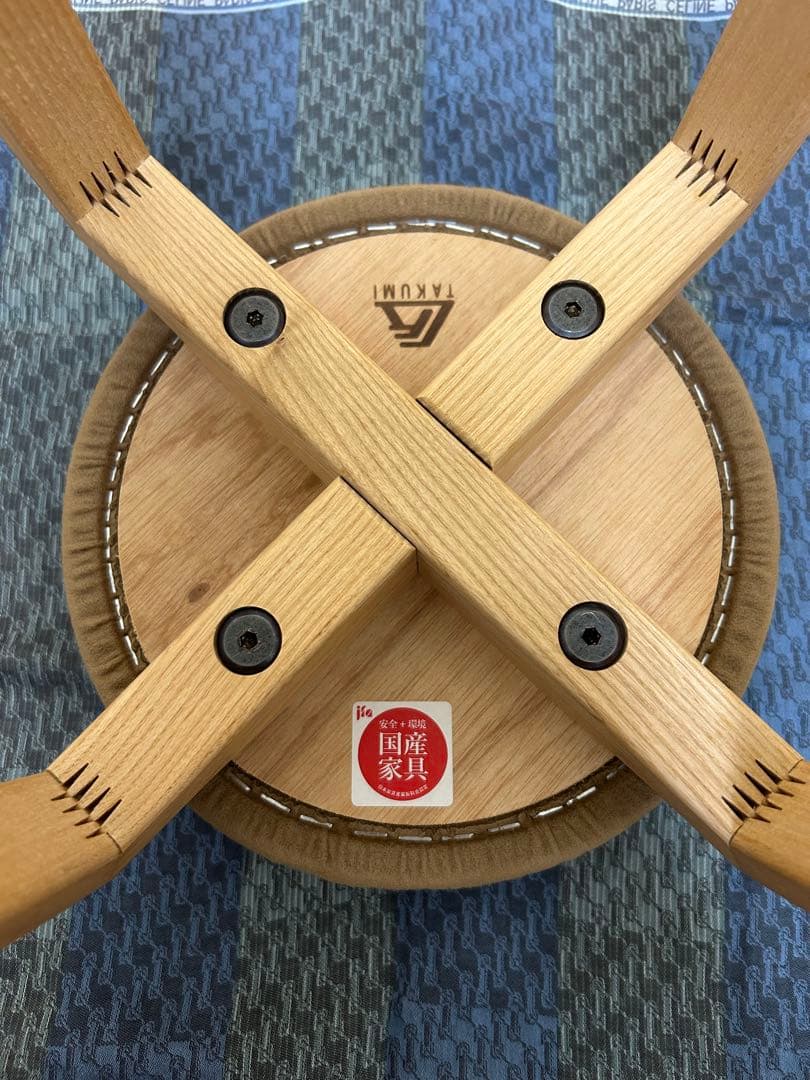 美品　匠工房 マッシュルーム スツール SS ココア 高さ50cm