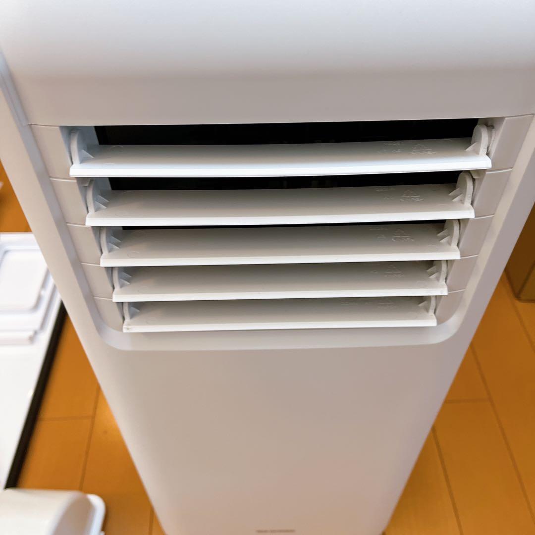 アイリスオーヤマ ポータブルクーラー IPA-2222G 窓枠付き