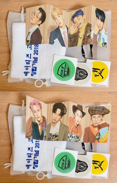 ATEEZ サノク キットセット