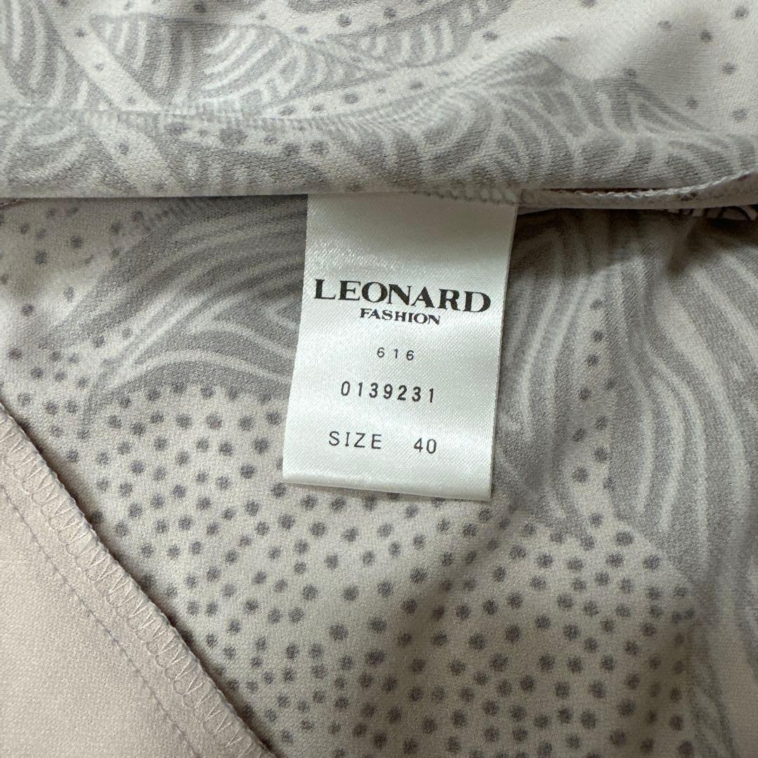 ★極美品★LEONARD 花柄チュニック