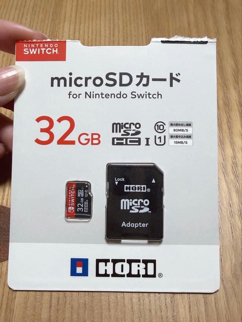 Nintendo Switch Lite ターコイズ 充電器 SDカード付き