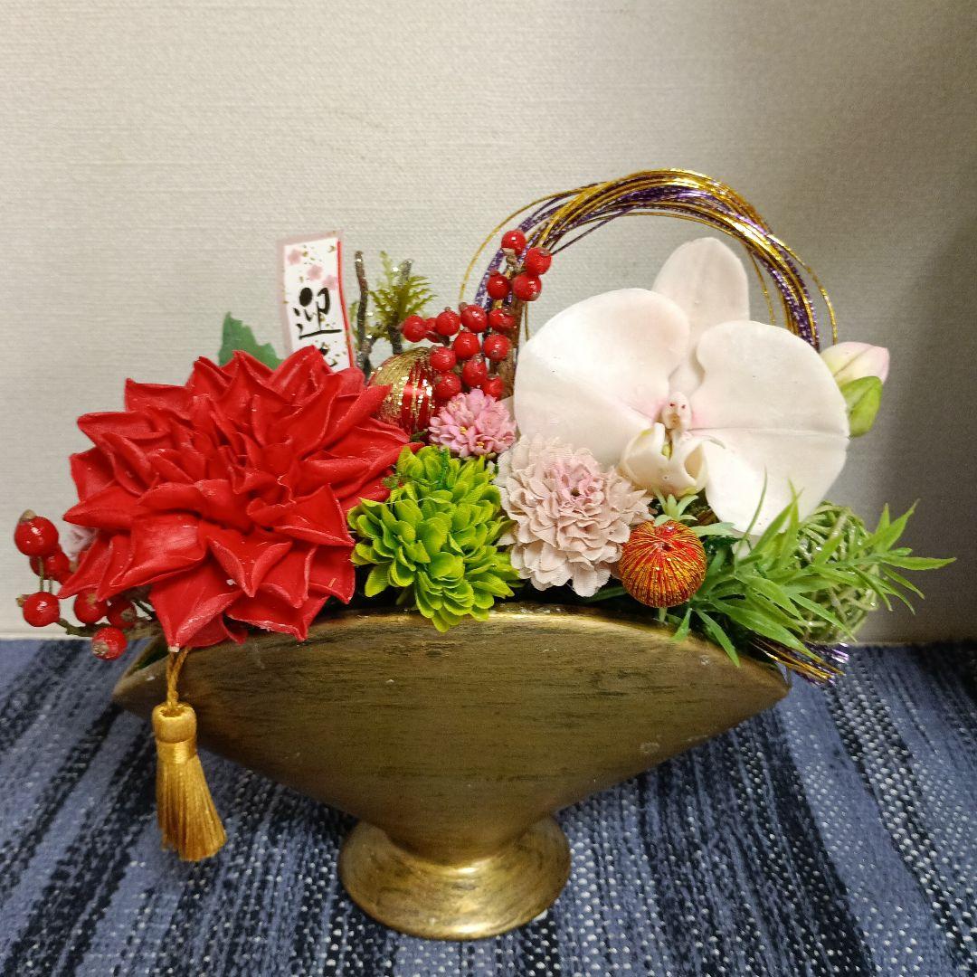 専用　芍薬アレンジ　迎春花　お正月アレンジ　クレイフラワー 樹脂粘土