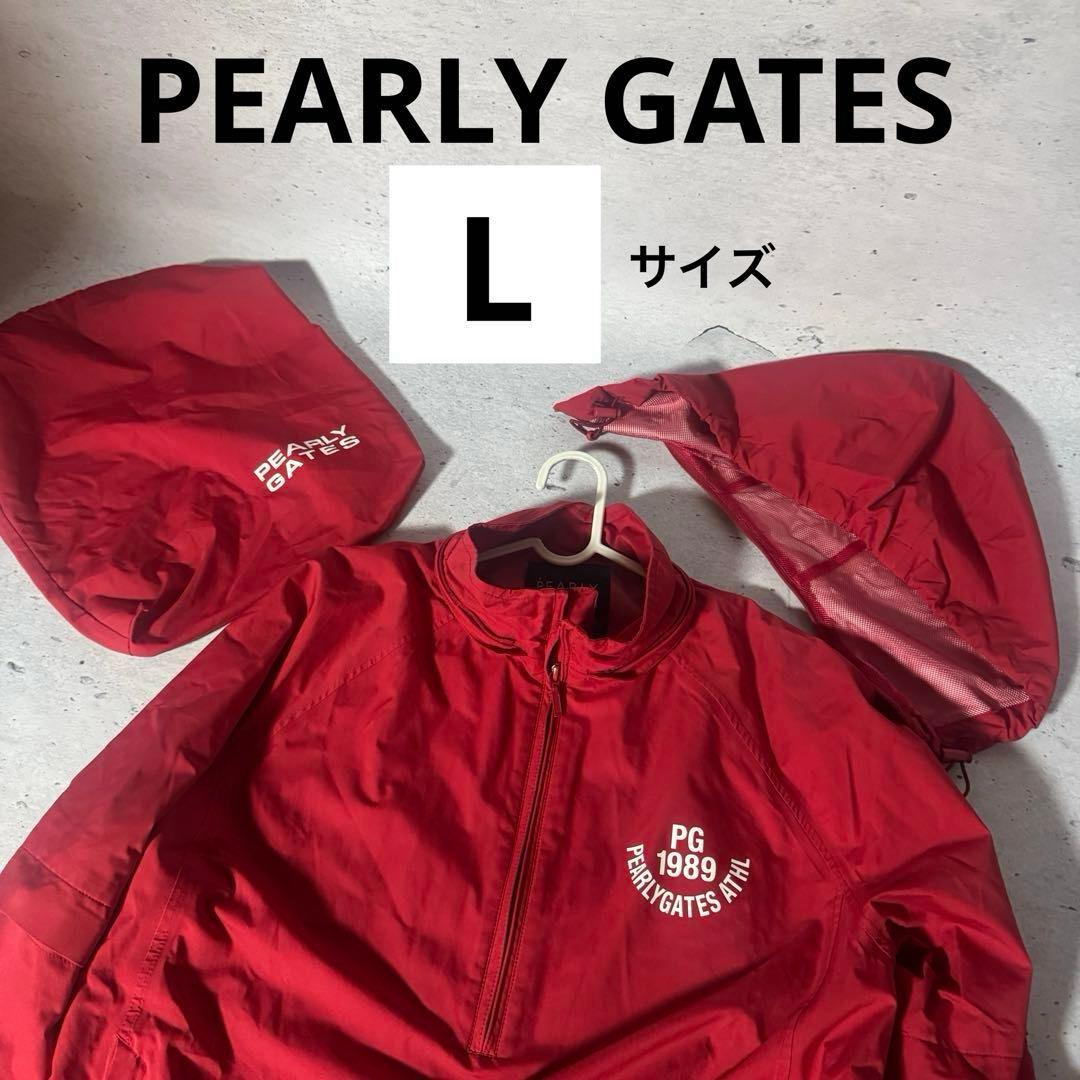 美品 Lサイズ PEARLY GATES ゴルフウェア レッド パーリーゲイツ