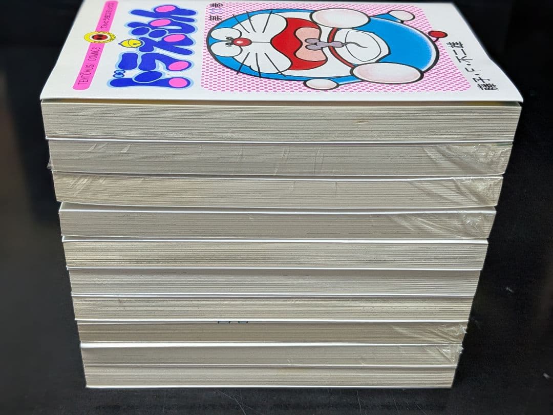 【未開封多】ドラえもん全45巻 藤子・F・不二雄　小学館 てんとう虫コミックス