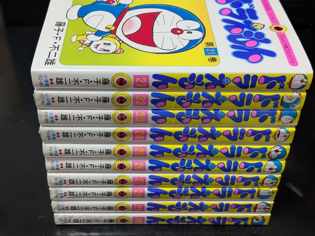 【未開封多】ドラえもん全45巻 藤子・F・不二雄　小学館 てんとう虫コミックス