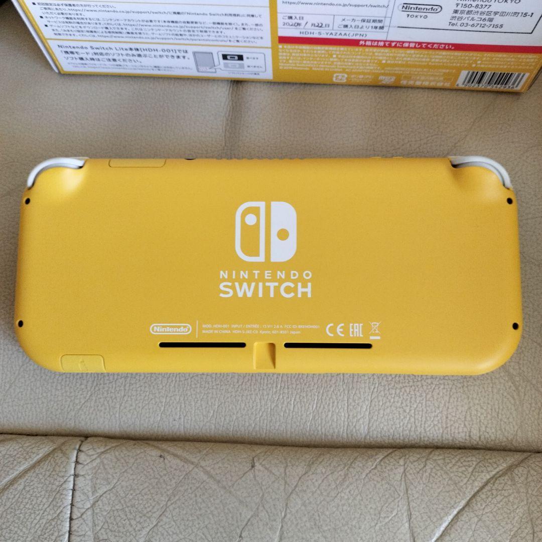ニンテンドースイッチ　Nintendo Switch Lite 本体　任天堂