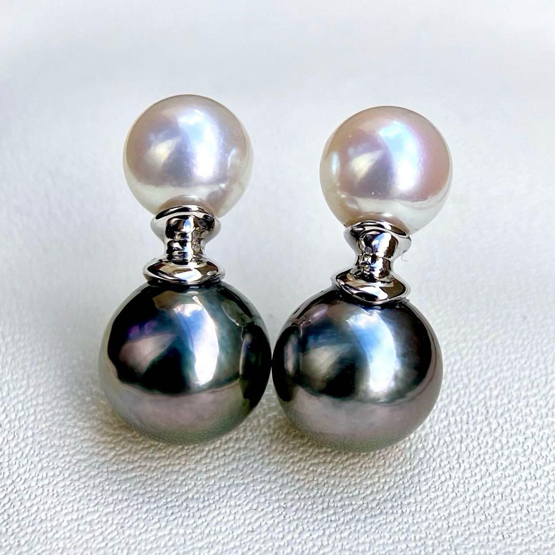 本真珠南洋黒蝶真珠とあこや真珠　双色　双子デザインs925ピアスBL932