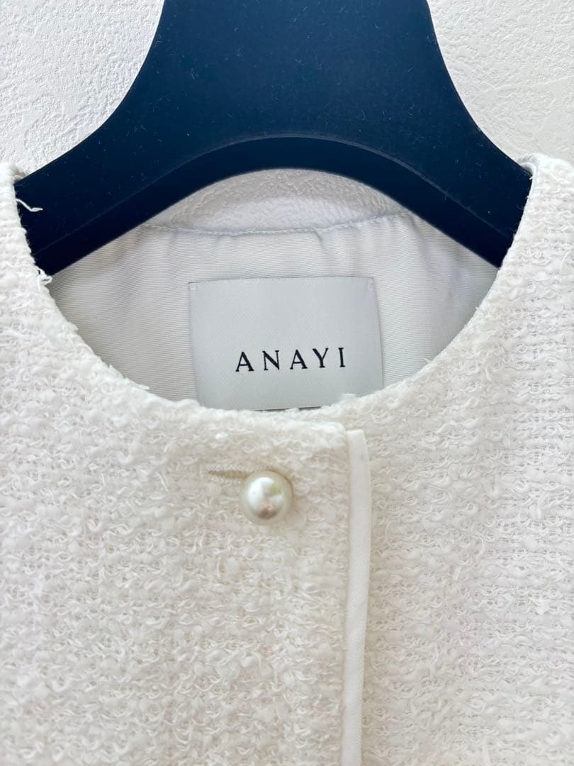 アナイ　カラミツイードポケットジレ　ベスト