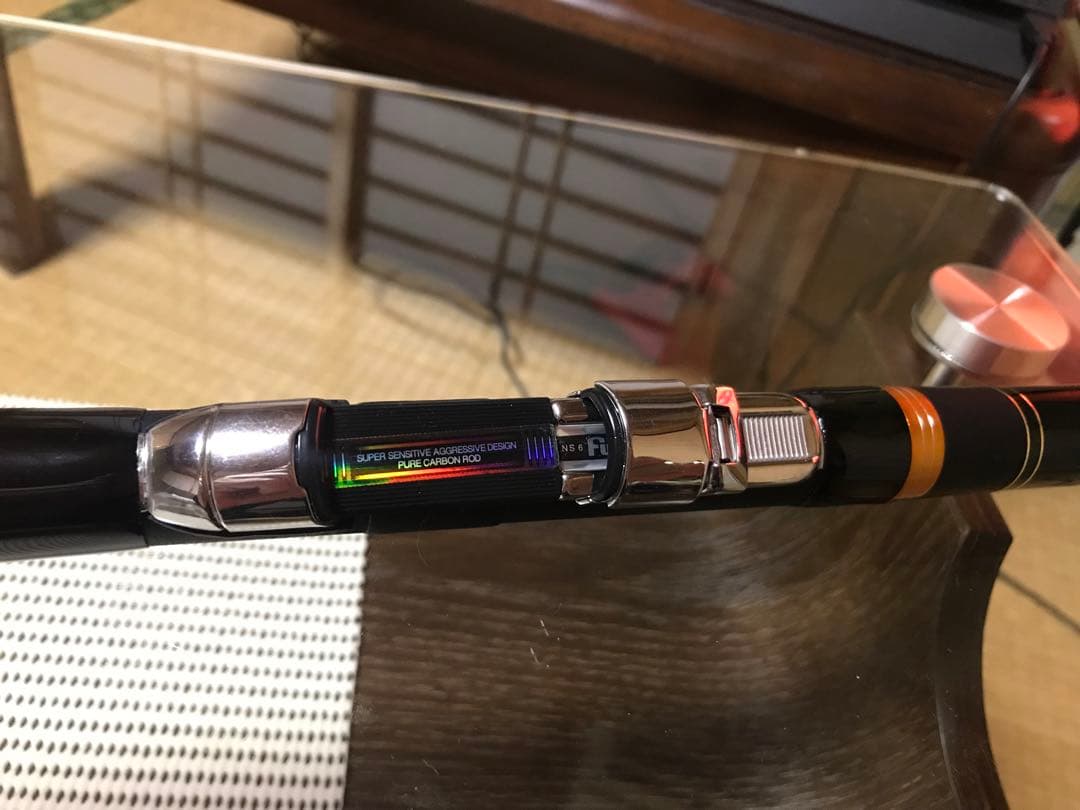 がまかつ　がま磯センティオ　1.25-53