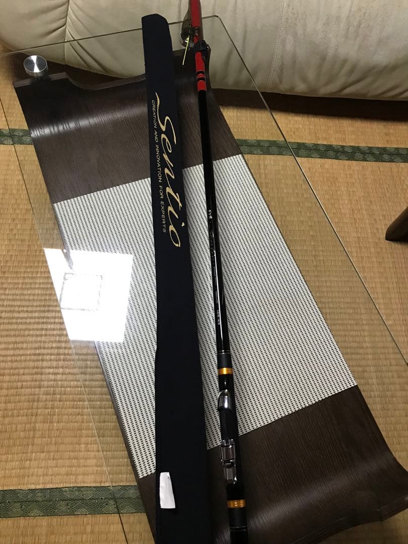 がまかつ　がま磯センティオ　1.25-53