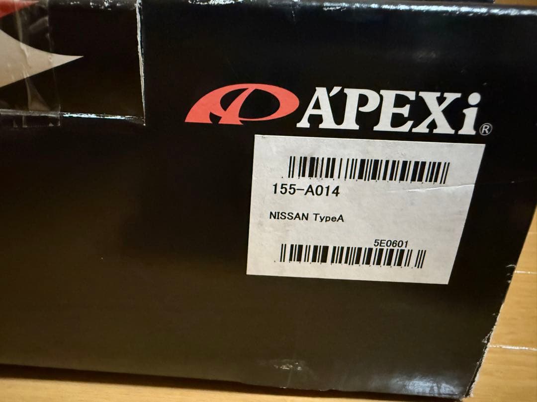 アペックスECV エキゾーストコントロールバルブ 155-A014