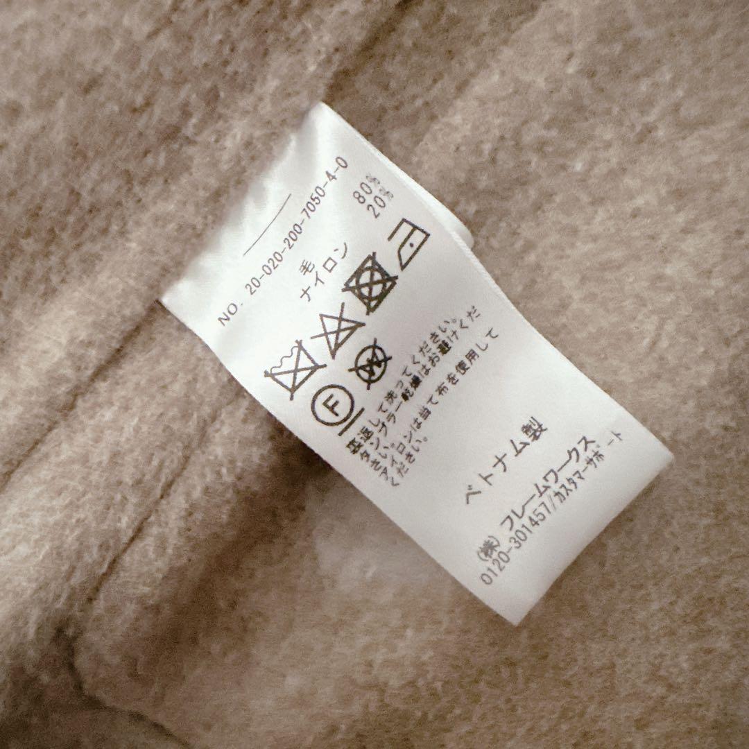 ⭐︎美品⭐︎ Spick&Span ⭐︎ノーカラーリバーコート⭐︎