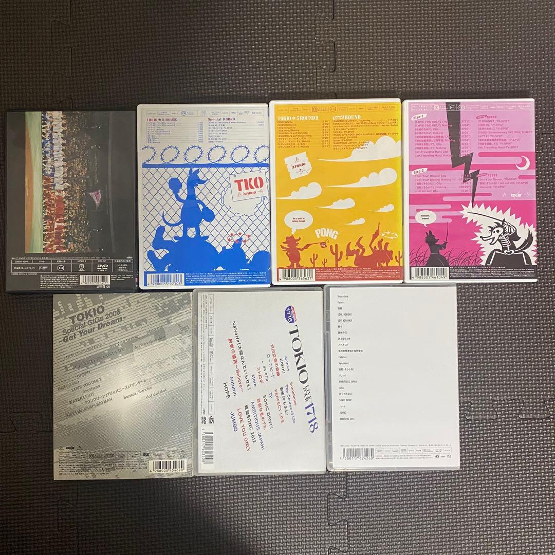 【まとめ売り】TOKIO CD DVD グッズ 長瀬智也　全48点