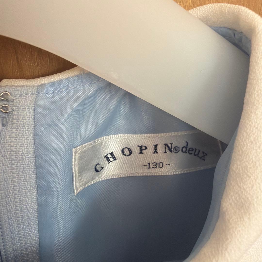 CHOPIN deux（ショパン ドゥ） フォーマルワンピース＋ボレロセット