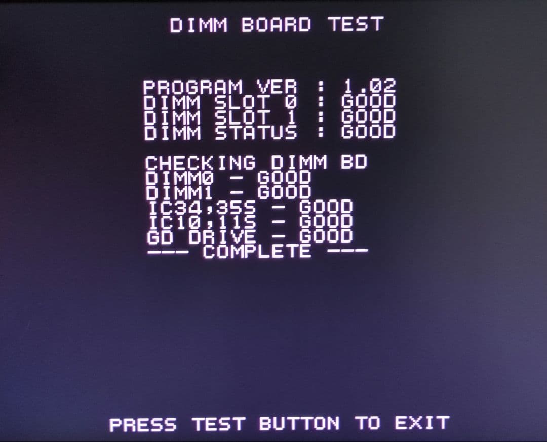 セガ NAOMI DIMMボード(通信非対応)　アーケードゲーム基板