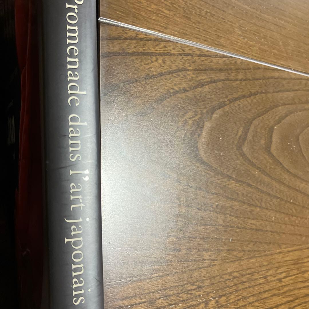 印籠　inro 洋書　大型本　貴重