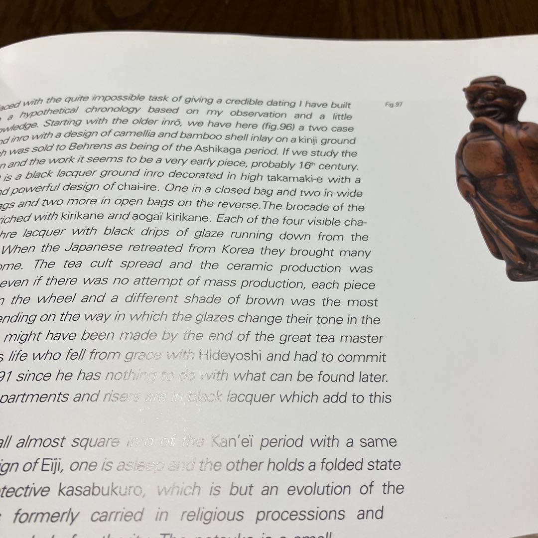 印籠　inro 洋書　大型本　貴重