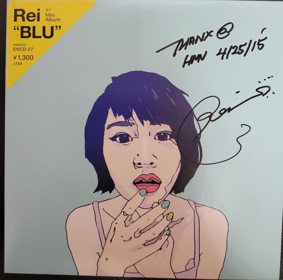 Rei『BLU』　直筆サイン入り　デビュー盤　廃盤