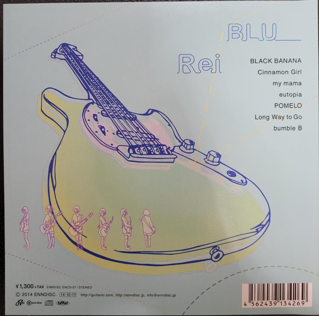 Rei『BLU』　直筆サイン入り　デビュー盤　廃盤