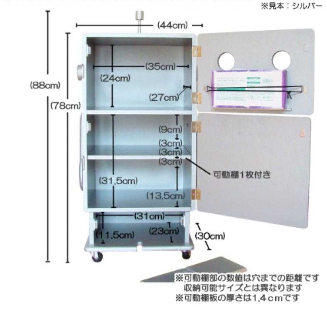 【最安値】ロボット型木製収納ロビット Robit ete ホワイト