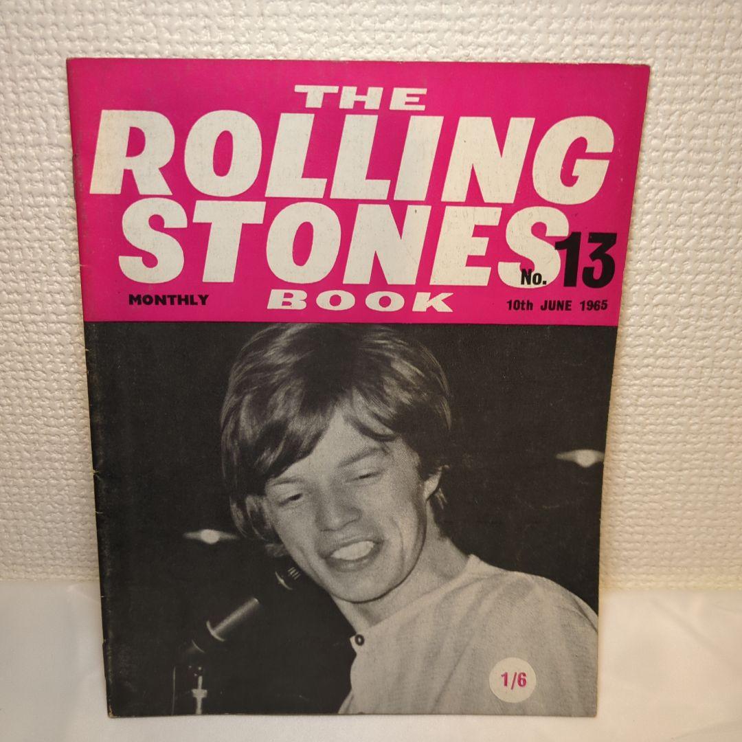 【vacant】Monthly Book 7冊まとめ売り