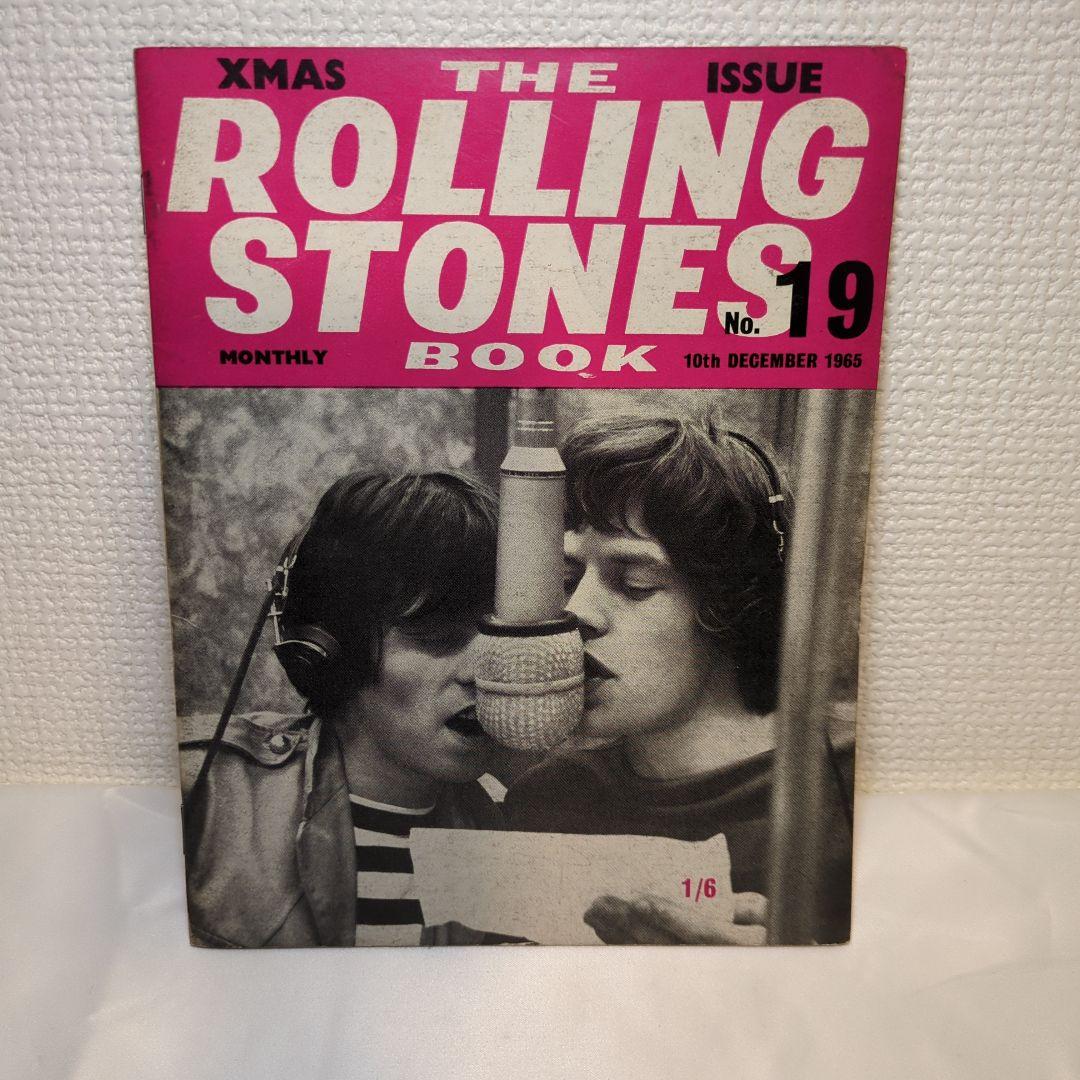 【vacant】Monthly Book 7冊まとめ売り