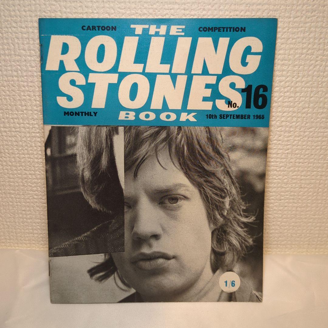 【vacant】Monthly Book 7冊まとめ売り