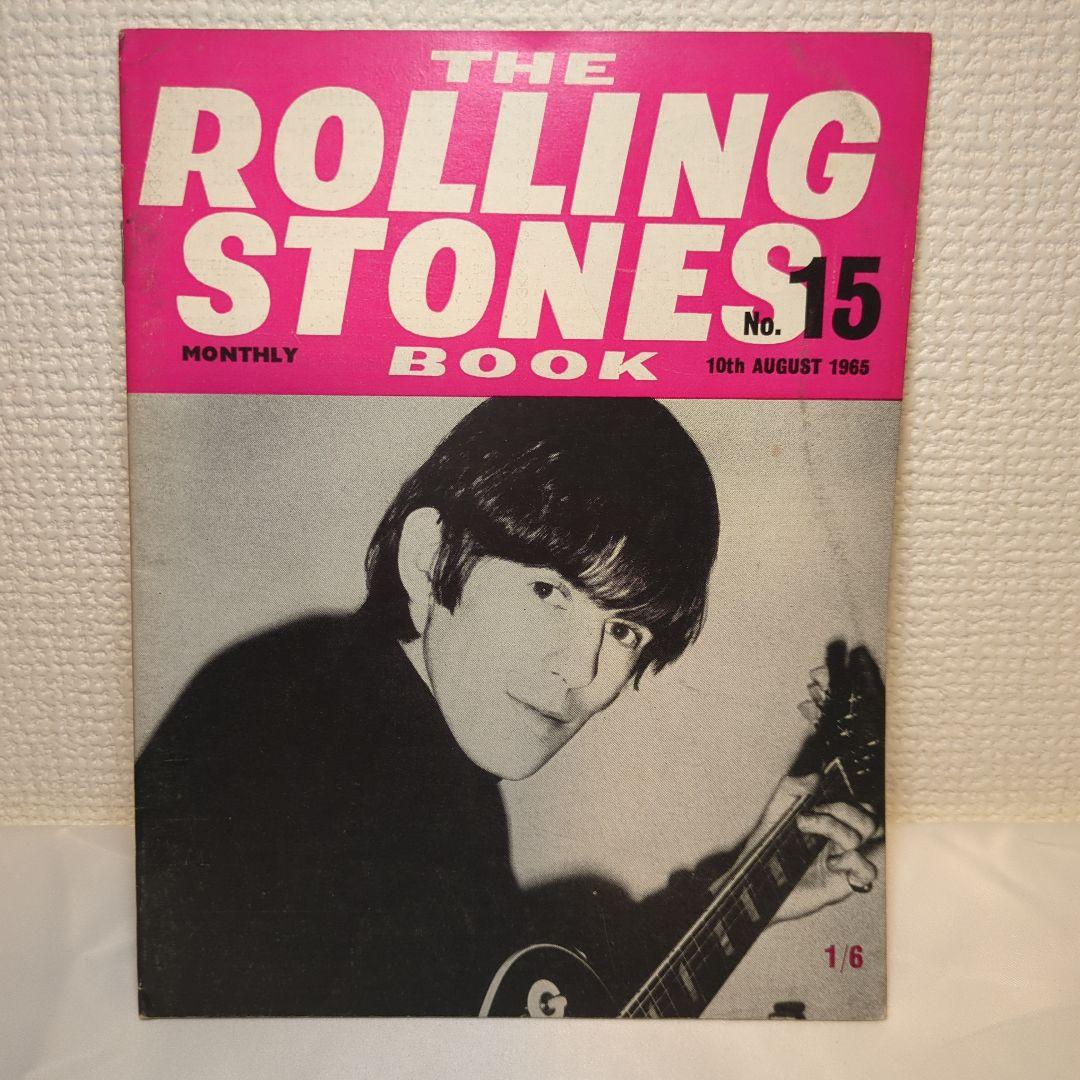 【vacant】Monthly Book 7冊まとめ売り