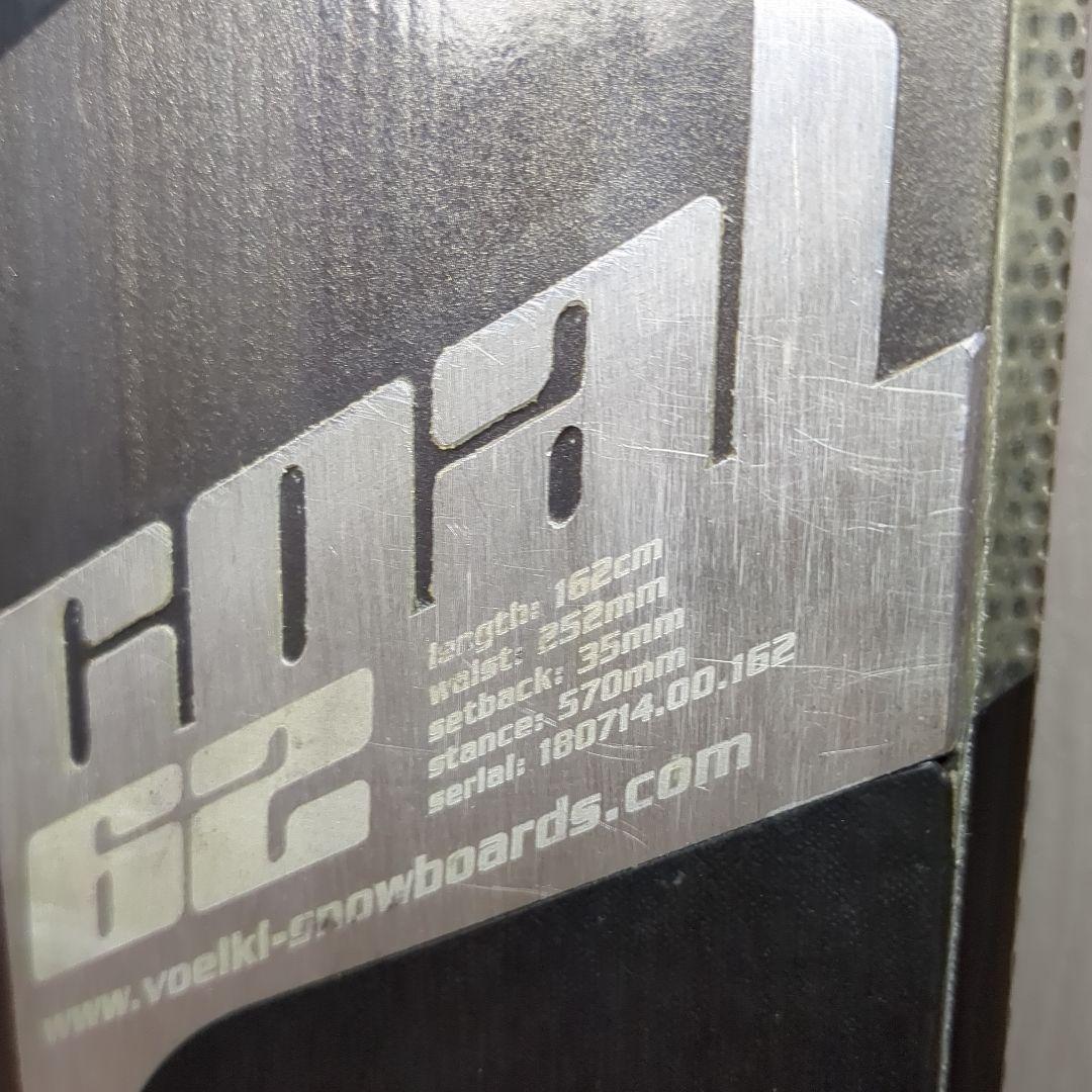 VOLKL COAL ハンマーヘッド セミハンマー OGASAKA　FC CT