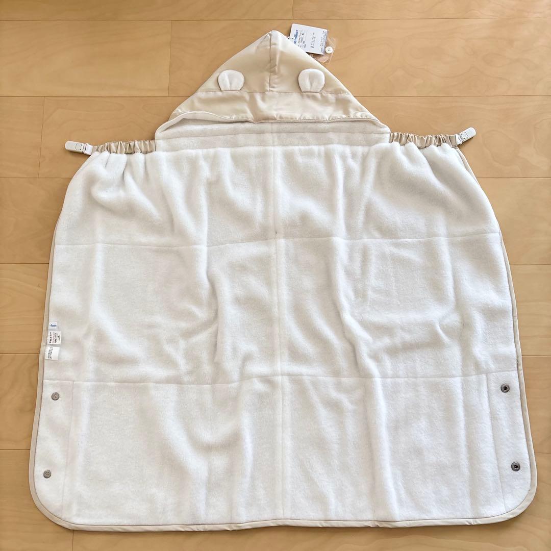 ファミリア 3way ブランケット 抱っこ紐ケープ　ベビーカーブランケット