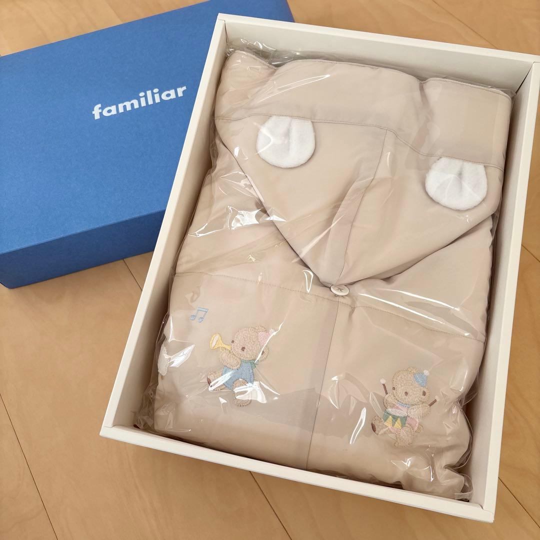 ファミリア 3way ブランケット 抱っこ紐ケープ　ベビーカーブランケット