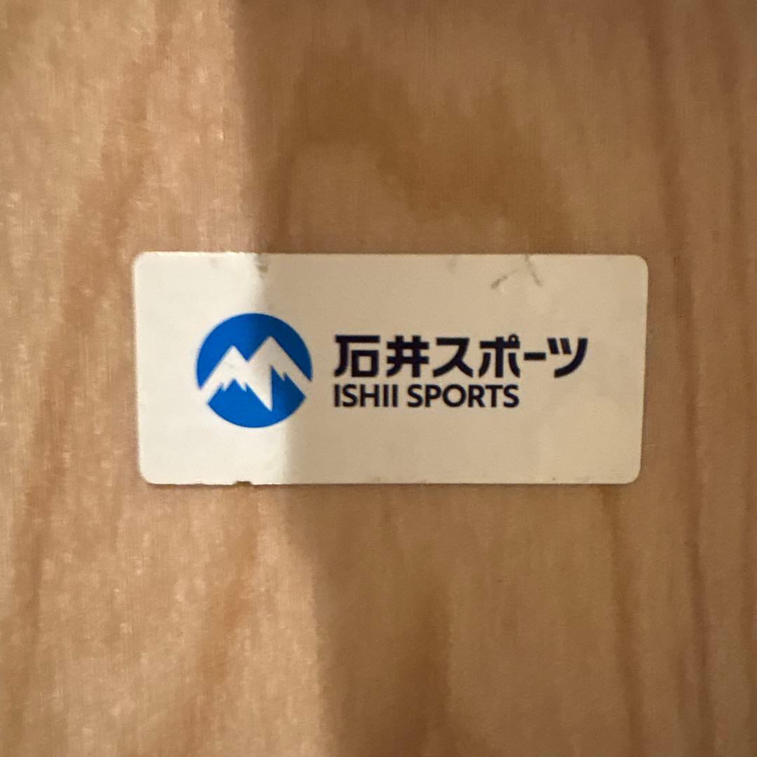 MOCU2 Strawberry Field 172cm スキー板