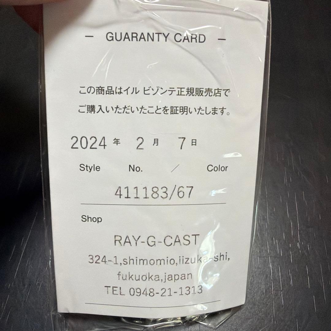 IL BISONTE がま口ケース　オリーブ