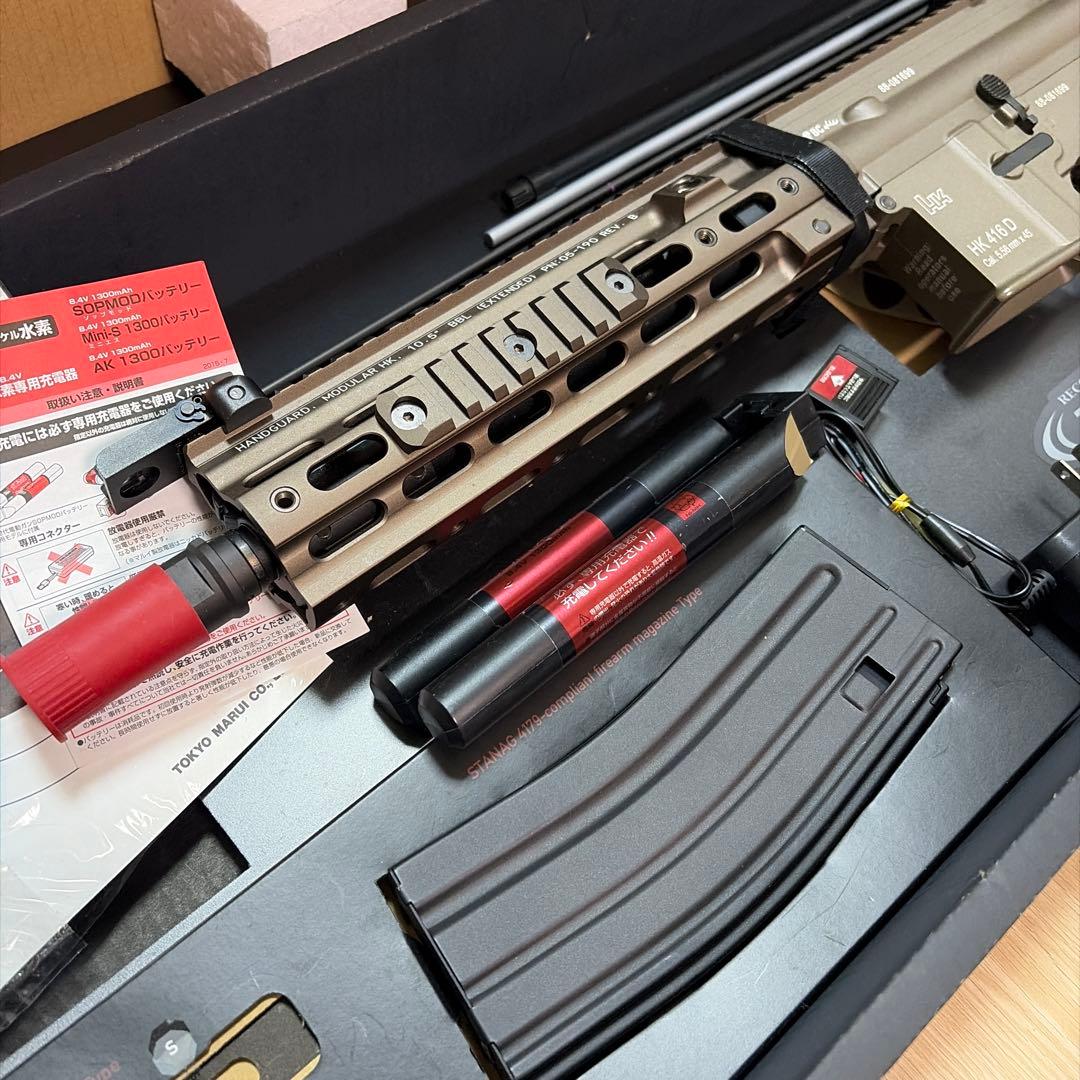 M*9様 東京マルイ 次世代電動ガンHK416D デルタカスタム 早い者勝ちです