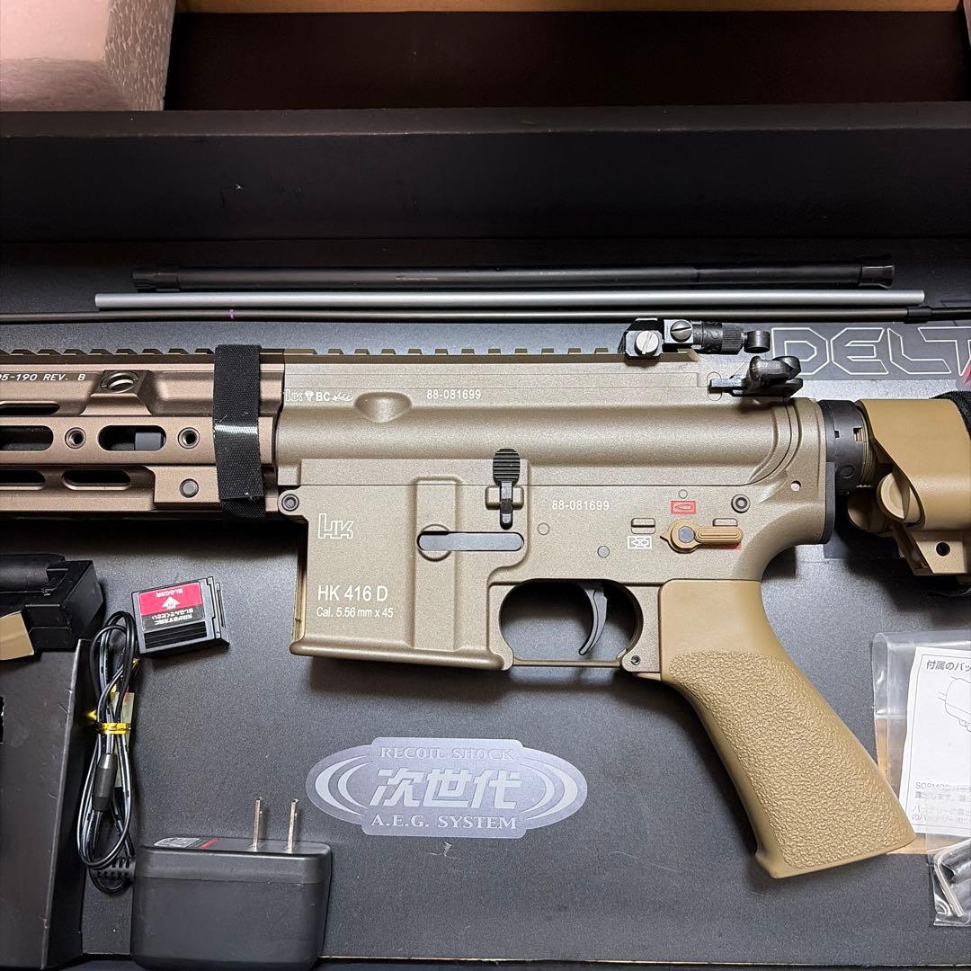M*9様 東京マルイ 次世代電動ガンHK416D デルタカスタム 早い者勝ちです