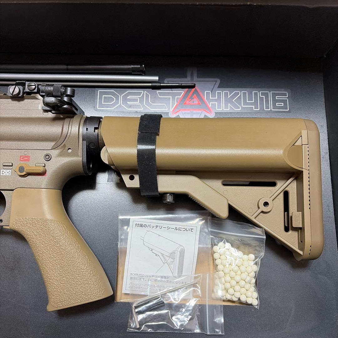 M*9様 東京マルイ 次世代電動ガンHK416D デルタカスタム 早い者勝ちです
