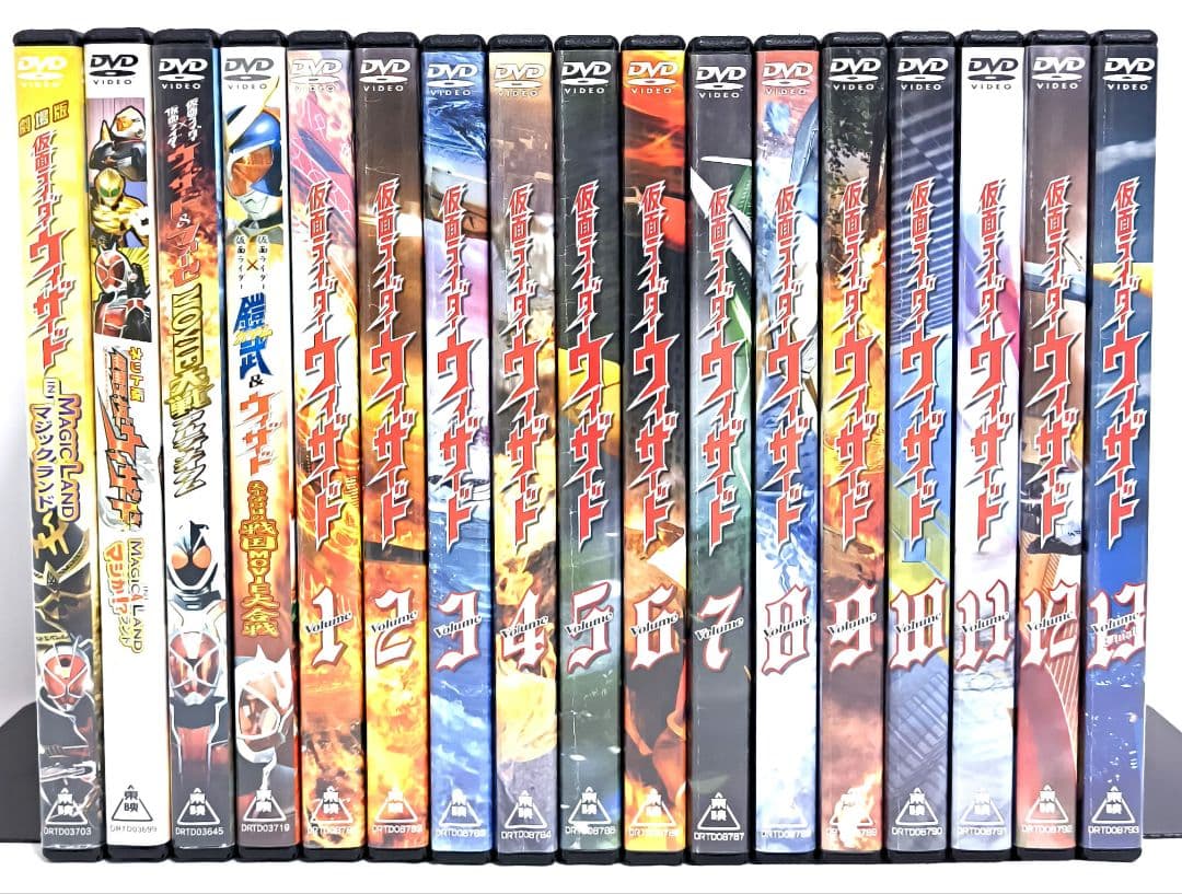 仮面ライダー ウィザード/4作品【DVD】全17巻セット