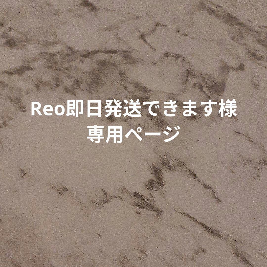 CPコスメティクス　アクアフィットジェルマスク25枚