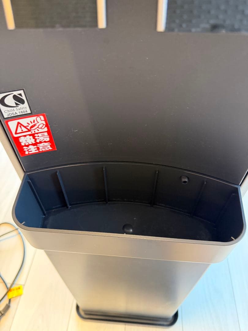 U、amadana ウォーターサーバー HC98L-WD AM2