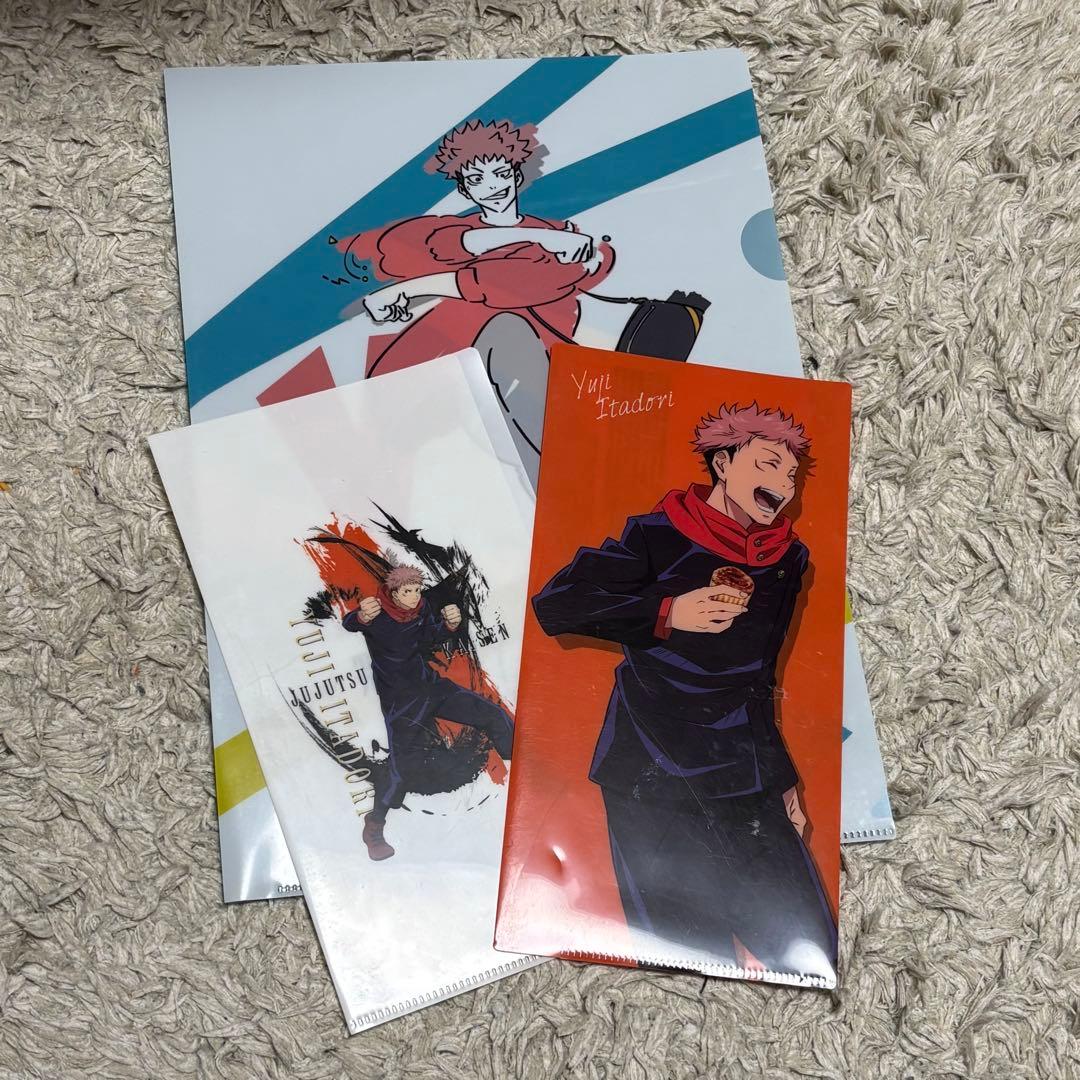 呪術廻戦 ０巻〜３０巻 全巻セット　ファンブック