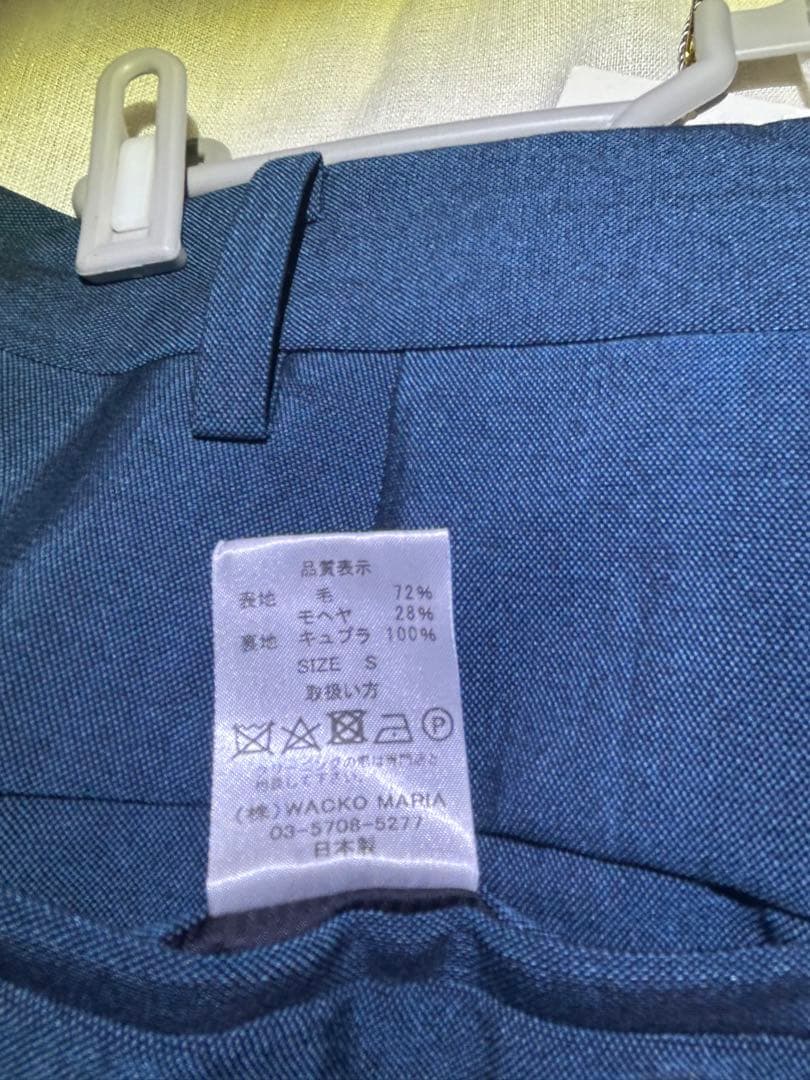 ☆美品☆ワコマリア ドーメル スラックスパンツ S ブルー 青