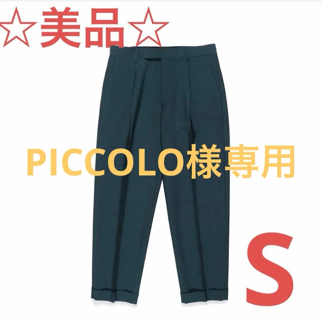 ☆美品☆ワコマリア ドーメル スラックスパンツ S ブルー 青