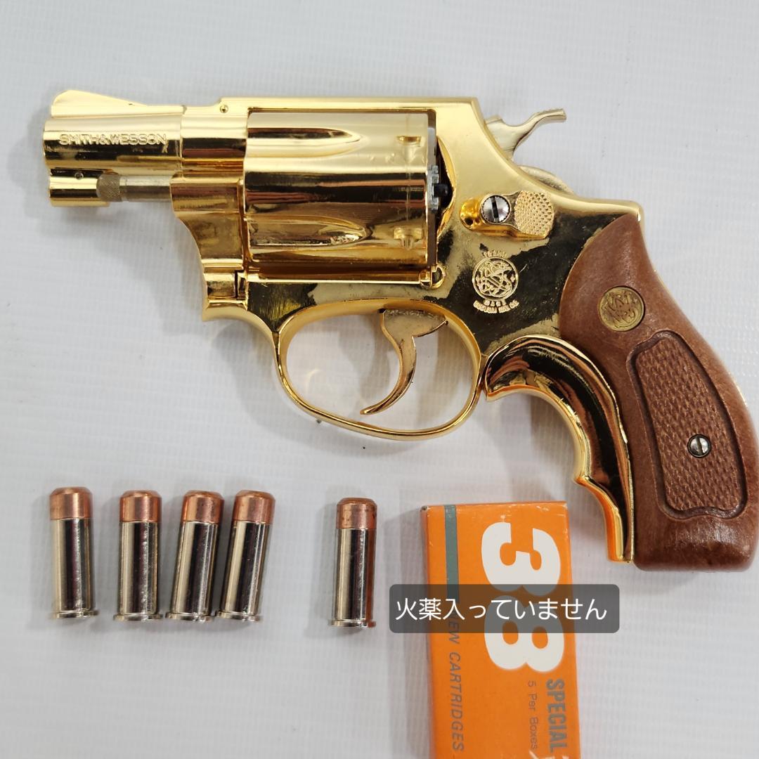 KOKUSAI M-36 GOLD (24K) モデルガン