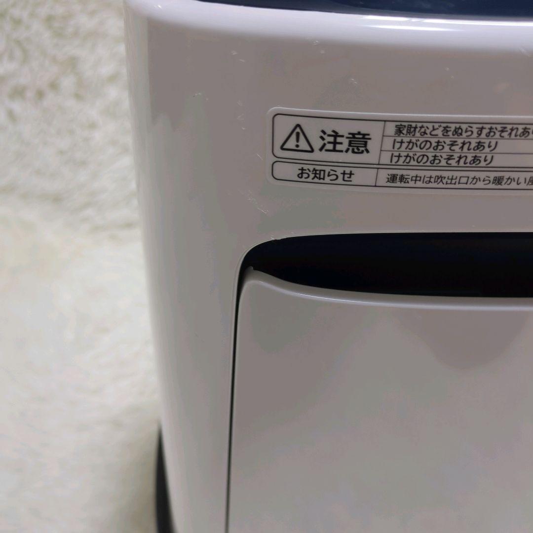 日立 衣類乾燥除湿機 デシカント方式 除湿量5.6L ~14畳 液晶表示部
