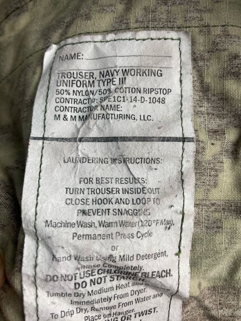 US Navy NWU Type III ゴアテックスパーカー BDU付き