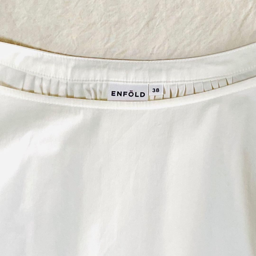 エンホォルド　ENFOLD 後ろボリュームチュニック 38